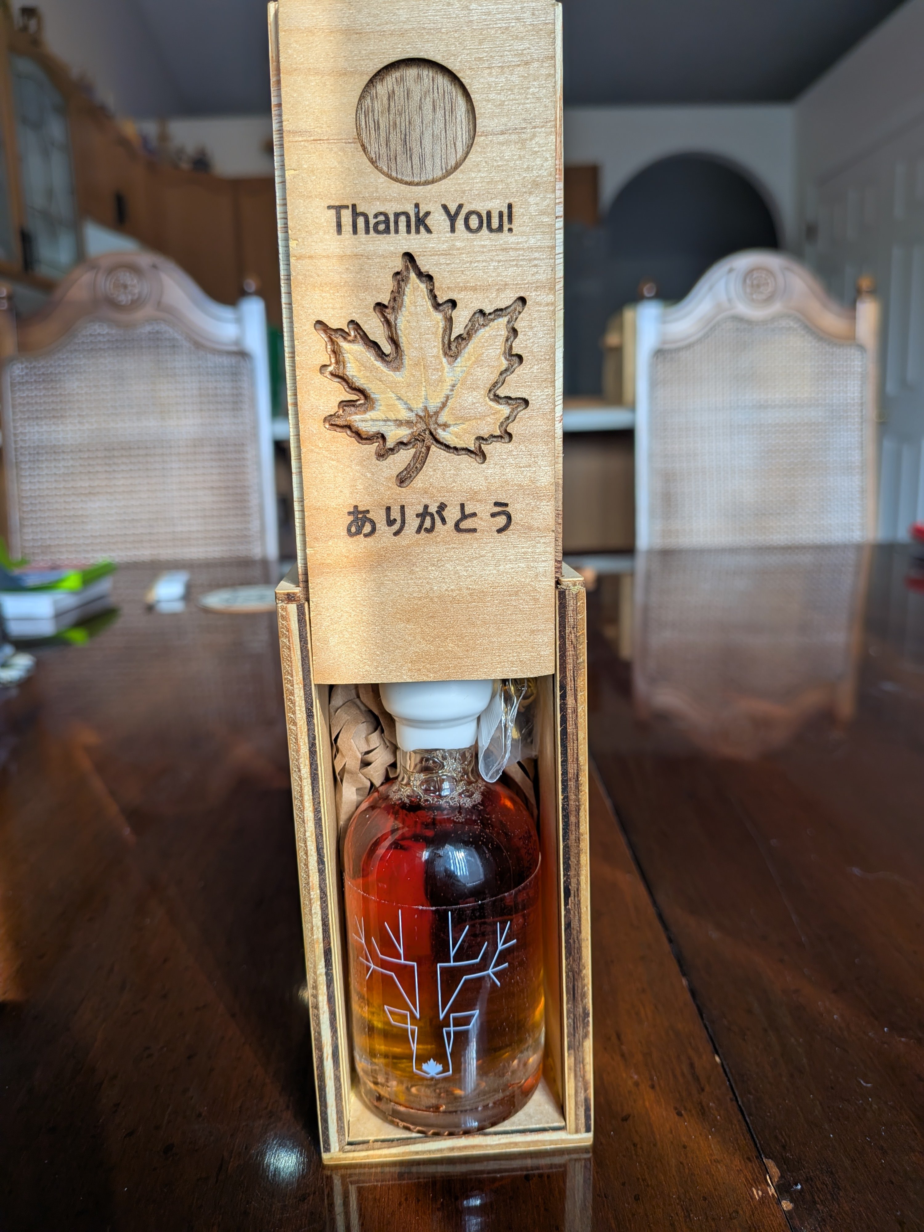 Gift Box - Sliding Door