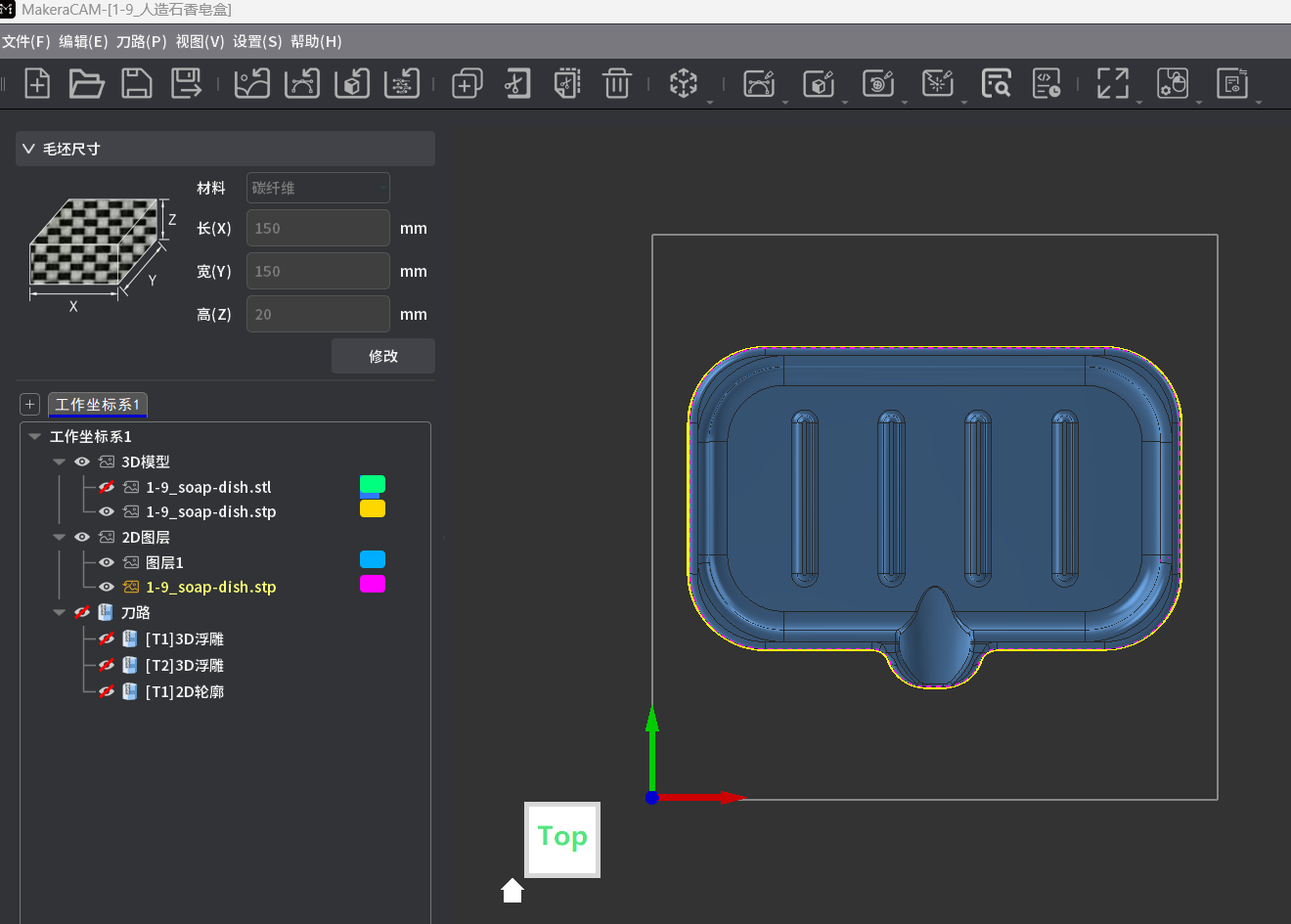 Model preview 3