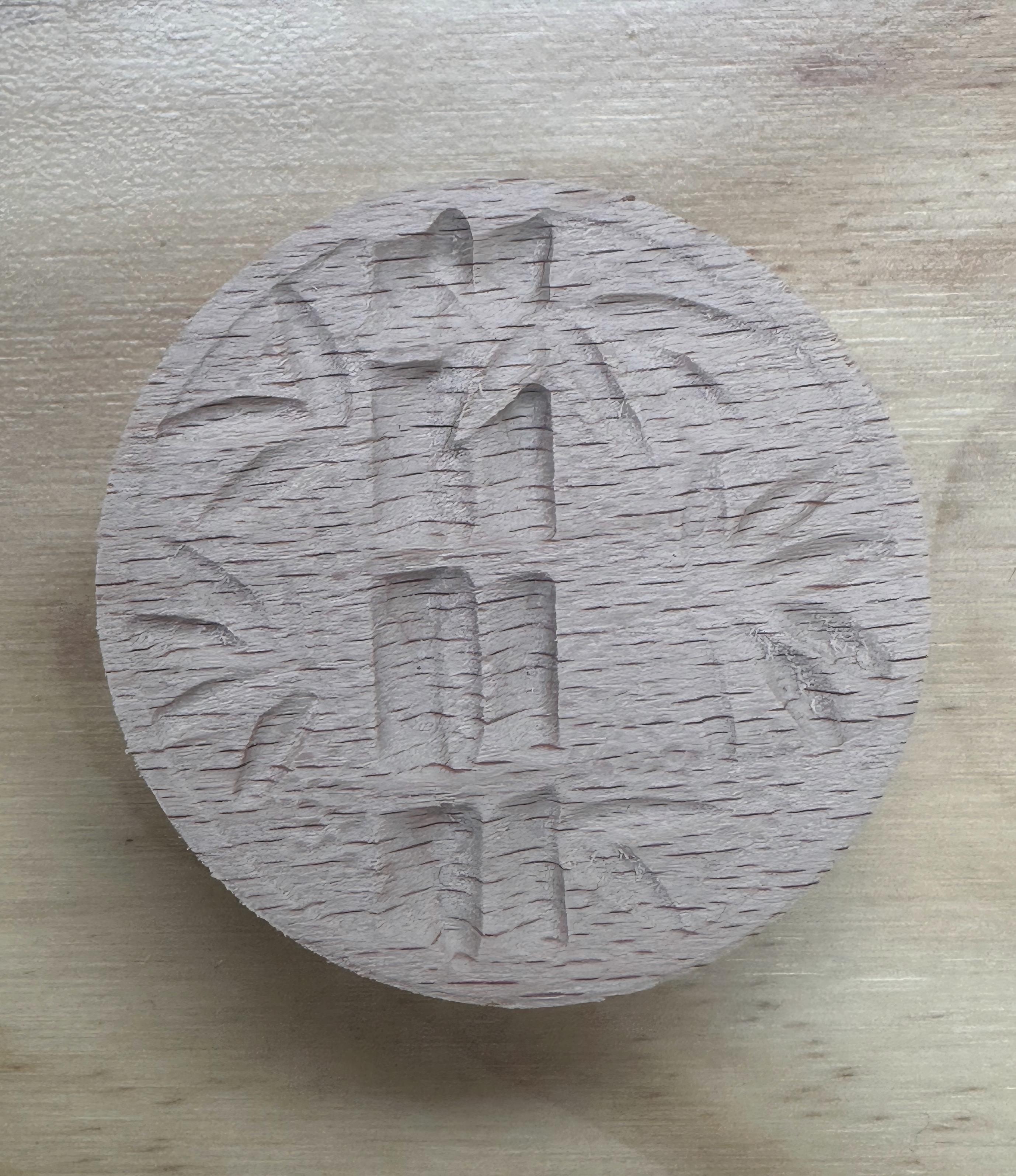 Molde para repostería con diseño de bambú