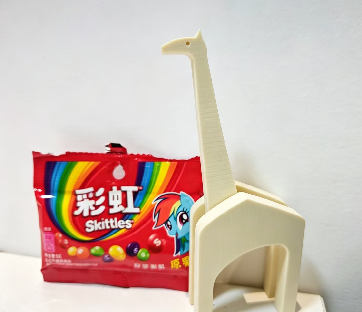 Giraffe Assembly