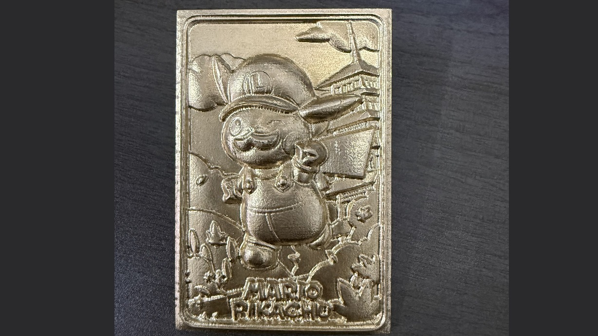 Luigi Pikachu Brass Relief Card